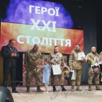 Вшанували людей року