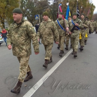 З району проведення АТО...
