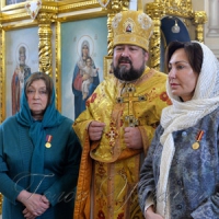 Нагорода за жертовність