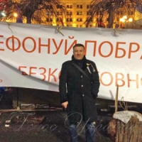 Мільйон есемесок на схід України