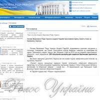 Уряд хоче розширити права вишів у призначенні стипендій