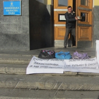Командир батареї <<воює>> за землю