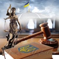 Судова реформа, про яку так довго говорили, нарешті стає реальною