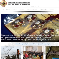 Противник перекидає техніку до передових позицій