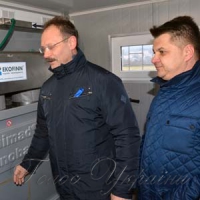 Ввели в експлуатацію очисні споруди