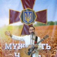 На сцені — «Музичний батальйон»