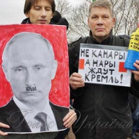 Хочу обійняти бандерівців