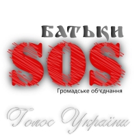 Батьки віддають до шкіл два мільярди гривень на рік