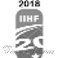Молодіжна збірна стартує на чемпіонаті світу