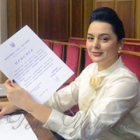 Визнати обраною...