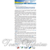 Уряд має терміново  профінансувати заборгованість  з пільг та субсидій