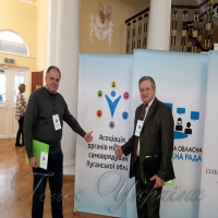 Успішна комунікація відкриває великі можливості