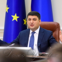 Стартував пошук партнерів  для управління газотранспортною системою