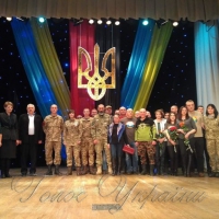 ...найвище визнання — від народу