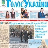 Нашу газету читатимуть воїни 14-ї ОМБР
