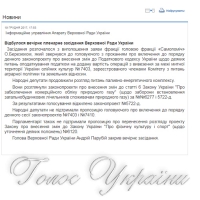 Індивідуальні лічильники газу краще, ніж загальнобудинкові, але пізніше