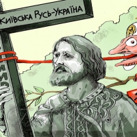 Моксель