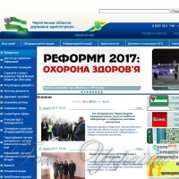 Замість запуску реформи кажуть про закриття медичних закладів