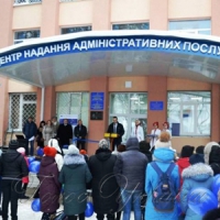 Надаватимуть послуги за шведським досвідом