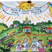 «Доросла» тема малечу не залишила байдужою