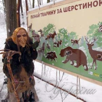 До такої Баби Яги ходять у гості залюбки