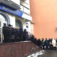 Газовики зайнялися приписками