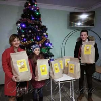«Подарунки добра» від небайдужих