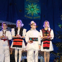 Завершився фестиваль колядок «Вифлеємська зіронька-2018»