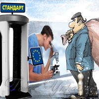 Власники корів поки що можуть спати спокійно: Спорудження «дамби» для молочної ріки відкладається