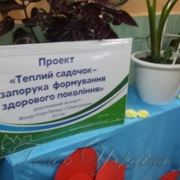 У «Колобка» з’явилася філія