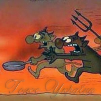 Знак...