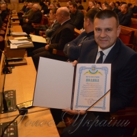 Подяка від Прем’єр-міністра