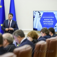 Уряд пропонує до порядку денного нової сесії 35 законопроектів