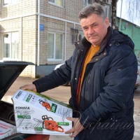 Працівники РАЕС торік спрямували понад 142 тисячі гривень на підтримку українських військових