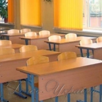 Канікули продовжили