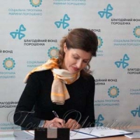 З турботою про дітей з особливими потребами