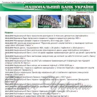 Гривня відвойовує втрачене