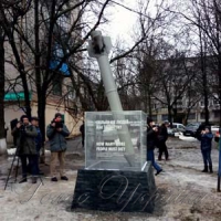 Вшанували жертв російської агресії