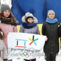 Молодь підтримує олімпійців