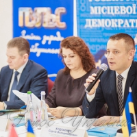 Децентралізація як суверенне питання
