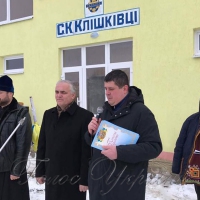 У майбутнє — без вказівок з області