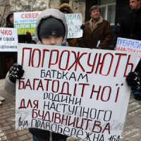 Хаотична забудова веде до катастрофи