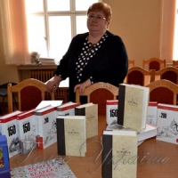 Подаруй колезі книжку