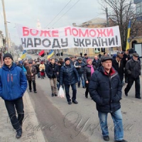 Протестують через бездіяльність
