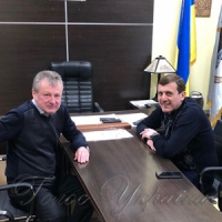 Як гірські райони використовують державну субвенцію