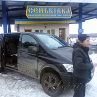 Антиукраїнську періодику намагалися провезти у День Героїв Небесної Сотні