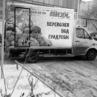 Нехитрий інструментарій хитромудрих можновладців...