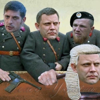 Трибунал...