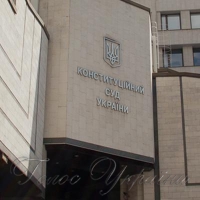 Оподаткування пенсій неконституційне