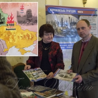 І розверзлося пекло на березневому снігу